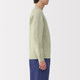 Pale Green