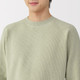 Pale Green