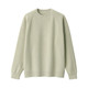 Pale Green