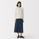 Women's Washi and Denim Skirt ‐ Dark Navy
