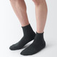 Charcoal Grey