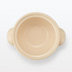 Banko Ware Small Pot