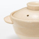 Banko Ware Small Pot