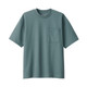 Smoky Green