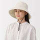 Unisex Hemp and Cotton Blend Sun Hat
