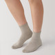 Pale Brown