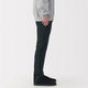 Men's Stretch Denim Slim Fit Jeans ‐ Black