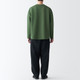 Khaki Green