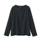 Charcoal Grey
