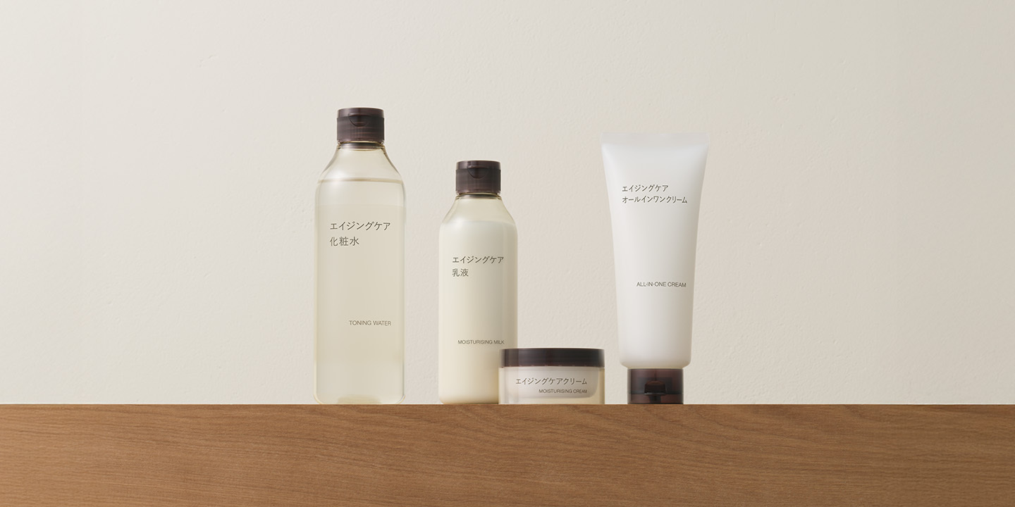 Ageing Care Range