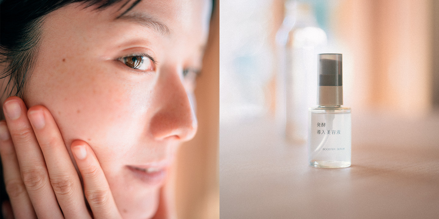 Gama produktów do pielęgnacji osób starszych