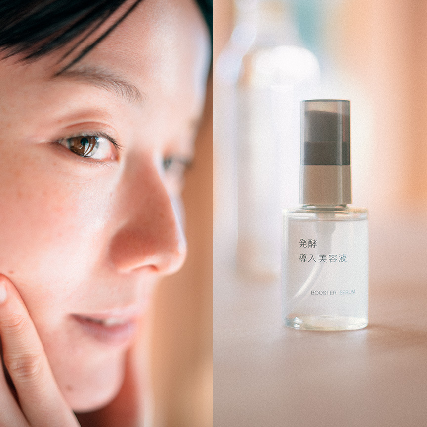 Gama produktów do pielęgnacji osób starszych