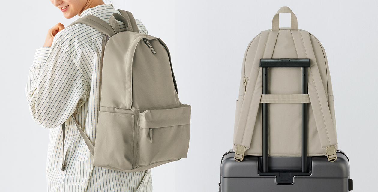 MUJI Water Repellent Backpack