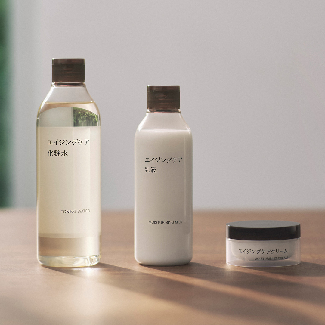 MUJI Skincare Bundles