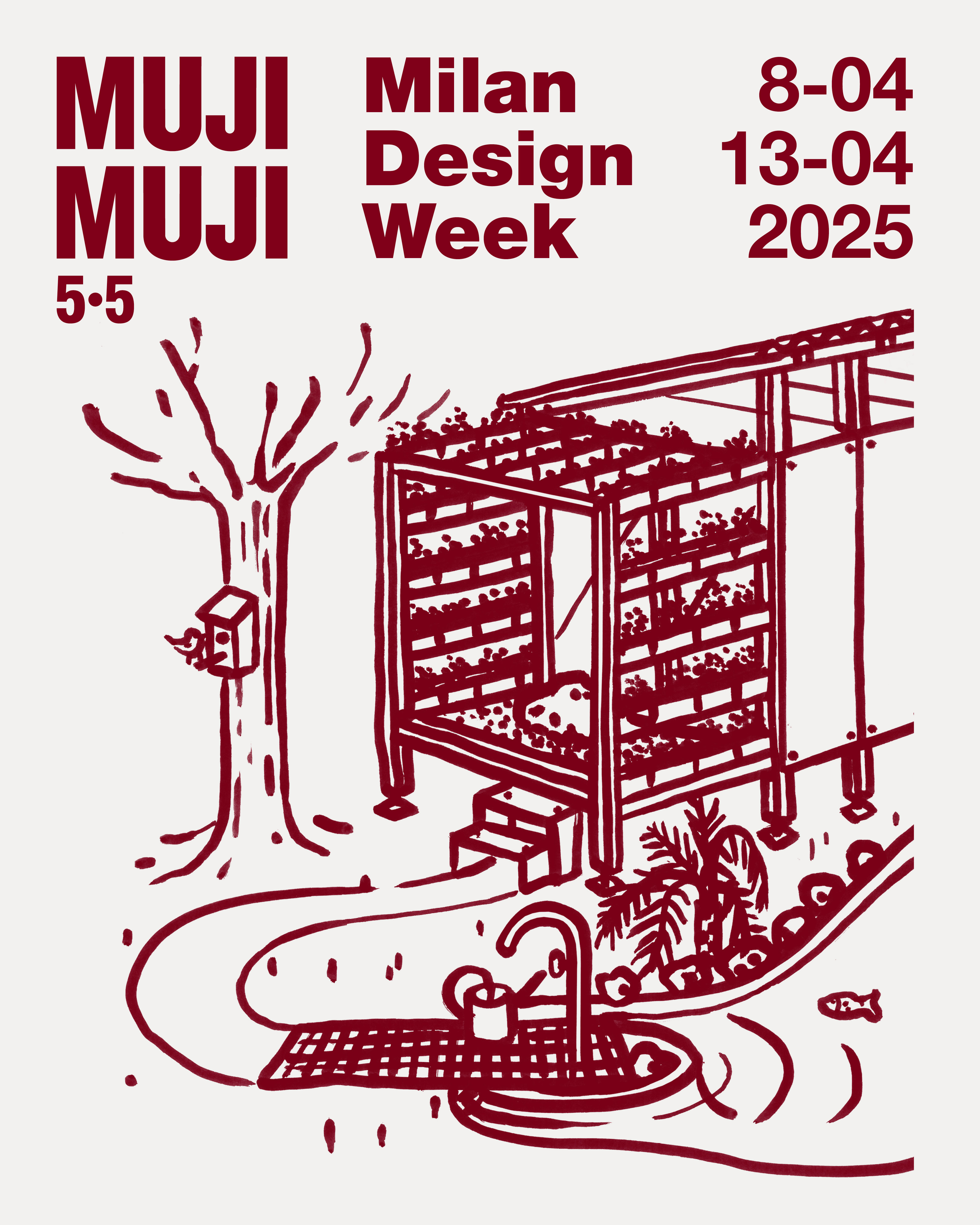 Bienvenue sur le site de vente en ligne MUJI. | MUJI