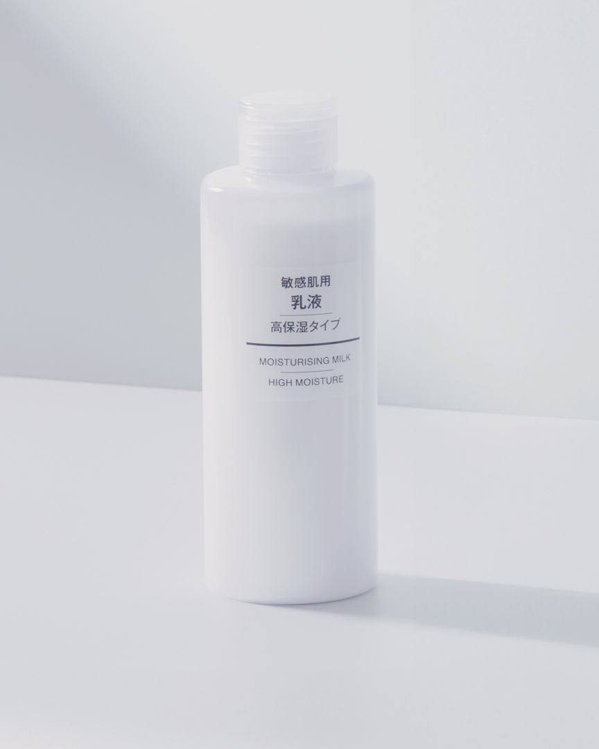 Moisturising Milk