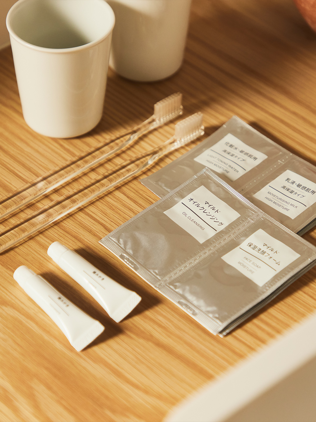 MUJI Bases Oikawa Room Scene 13