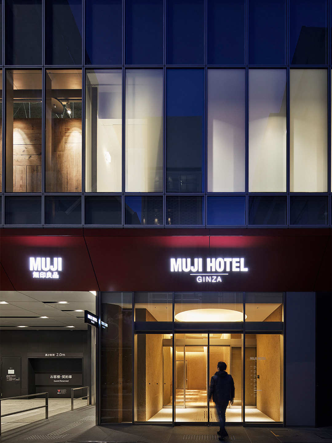 MUJI Hotel Ginza 01
