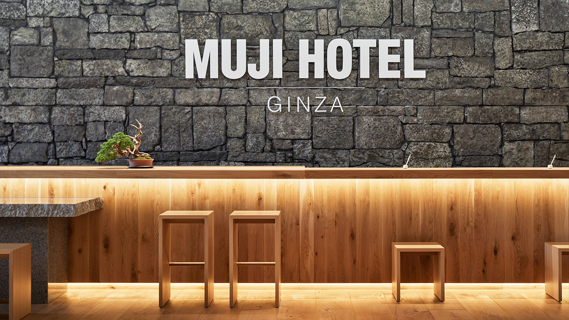 MUJI Hotel Ginza 02