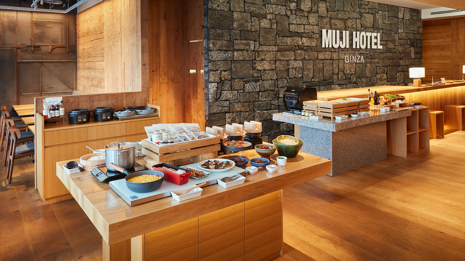 MUJI Hotel Ginza 09