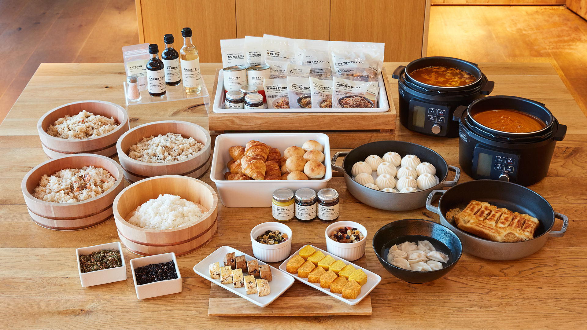 MUJI Hotel Ginza 03