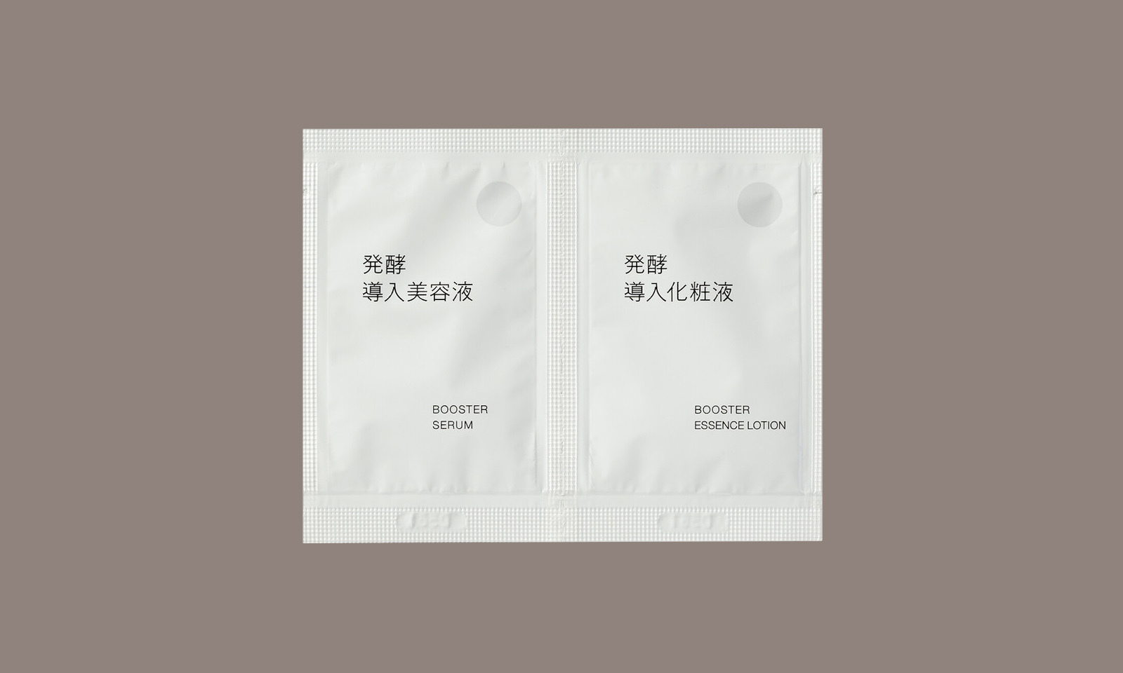 Fermented Booster Serum & Essence Lotion Set