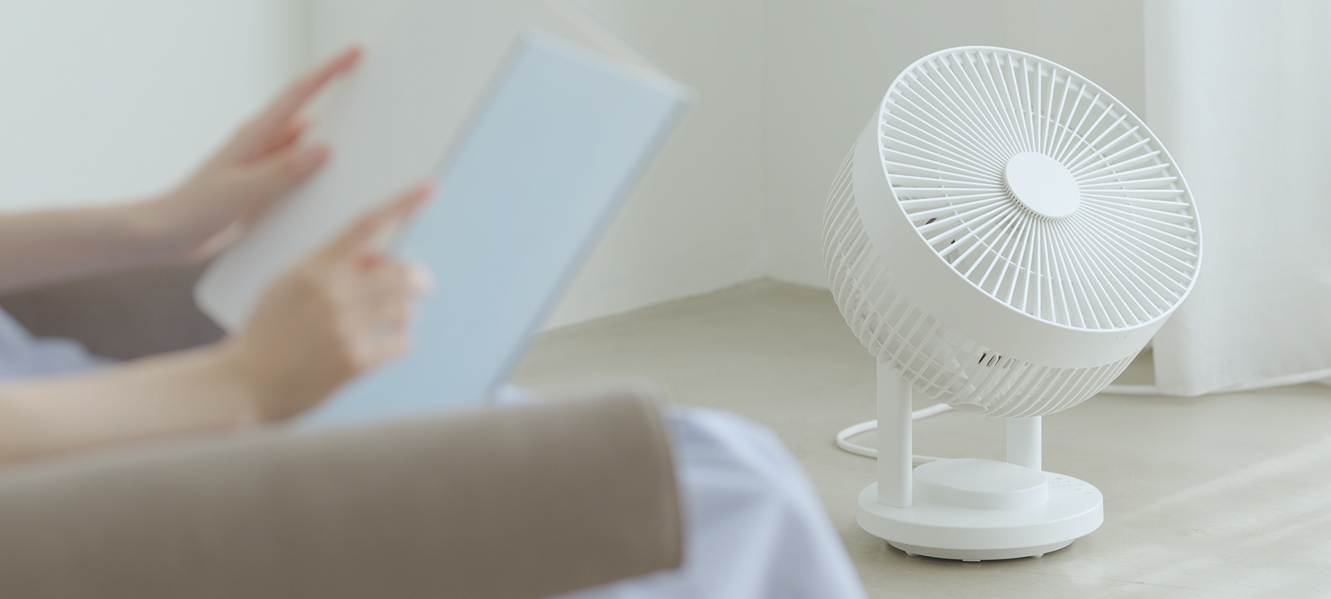 MUJI Fans & Air Circulators