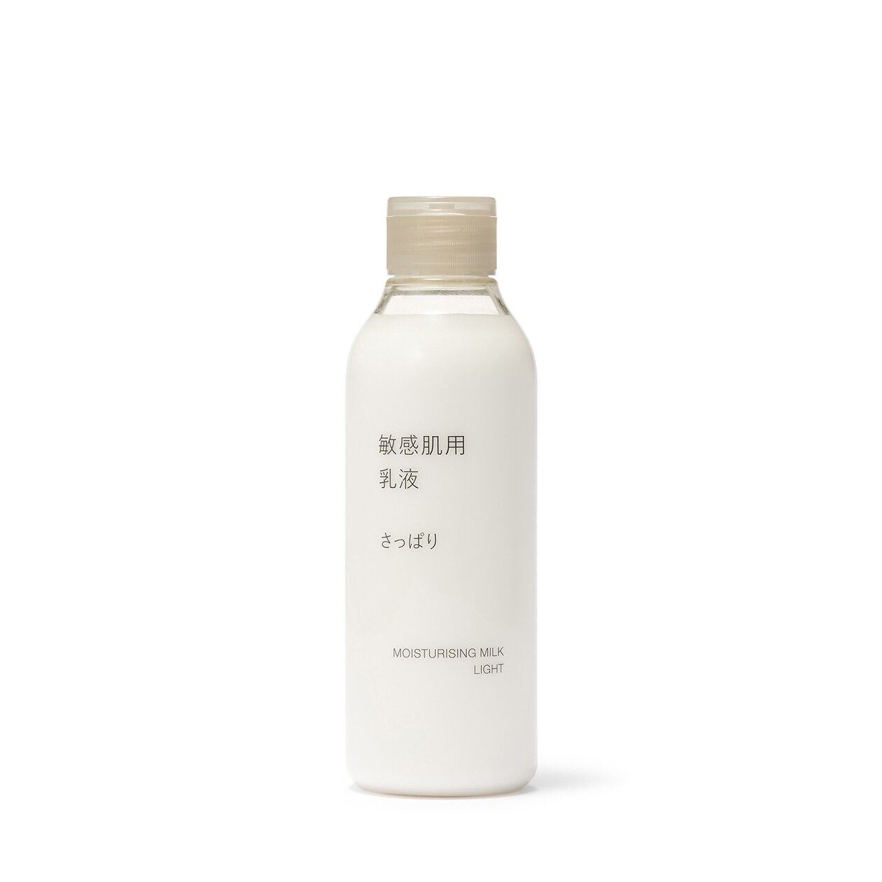 Muji Light Sensitive Skin Moisturising Milk ‐ 200 Ml