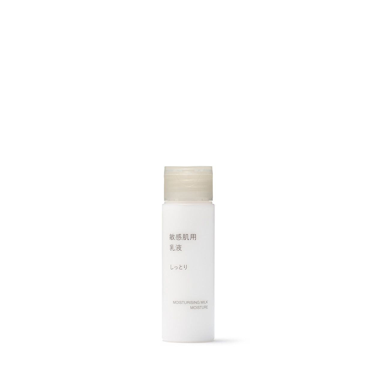 Muji White Sensitive Skin Moisturising Milk ‐ Moisture, Travel Size, 50 Ml
