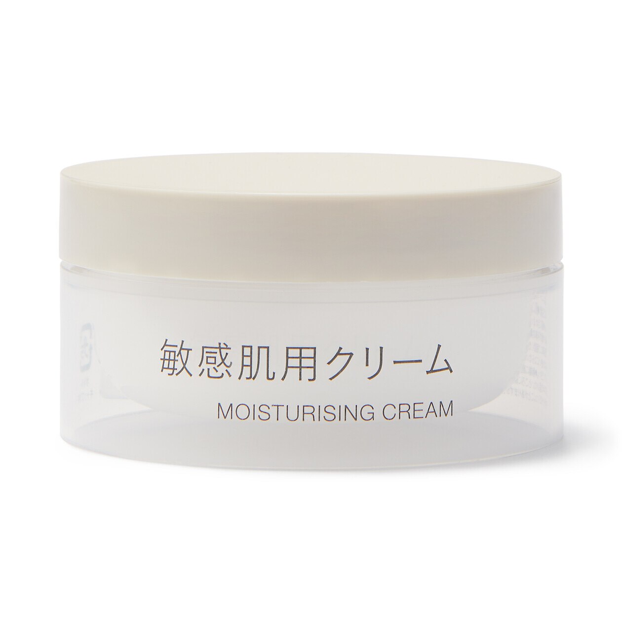 Muji Cream Sensitive Skin Moisturising ‐ Travel Size, 50 G