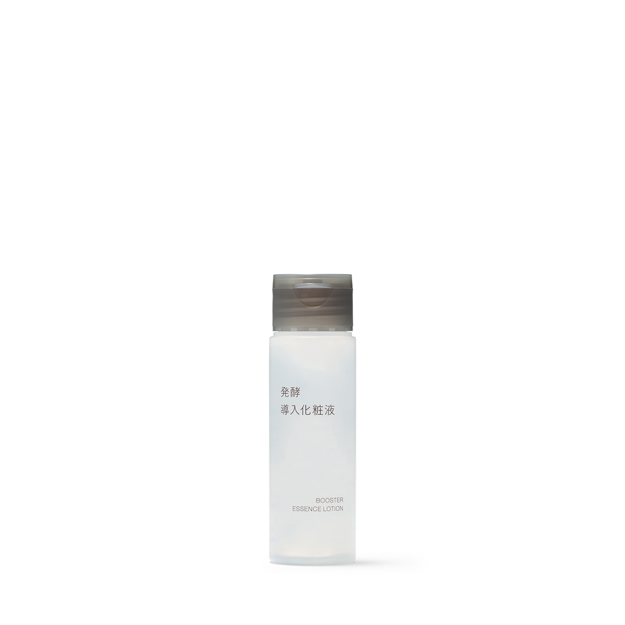 Muji White Fermented Booster Essence Lotion ‐ Travel Size, 50 Ml