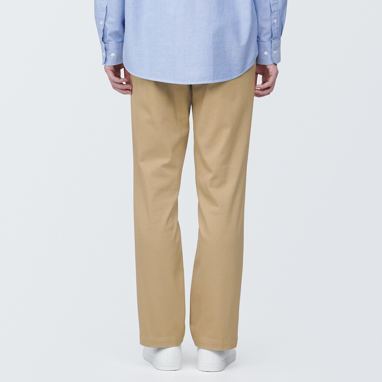 Men's Stretch Slim Chino Trousers