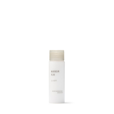 Muji White | Sensitive Skin Moisturising Milk ‐ Moisture, Travel Size, 50 Ml