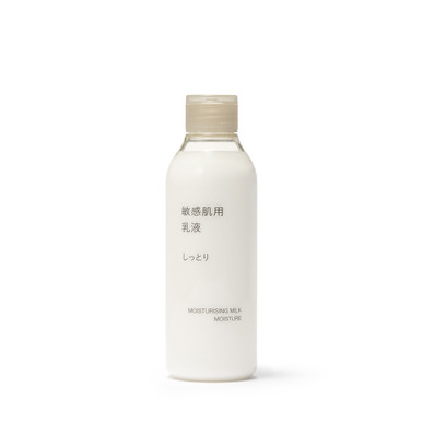 Muji White | Sensitive Skin Moisturising Milk ‐ Moisture, 200 Ml