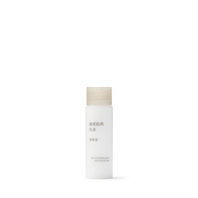 Muji White | Sensitive Skin Moisturising Milk ‐ High Moisture, Travel Size, 50 Ml