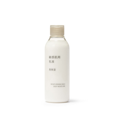 Muji White | Sensitive Skin Moisturising Milk ‐ High Moisture, 200 Ml