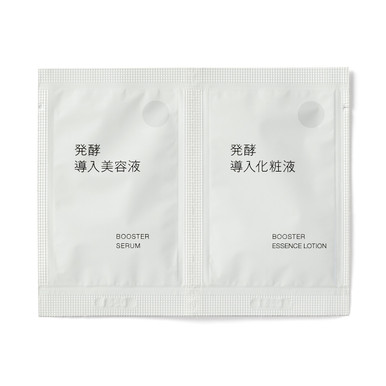 Muji Light/White | Fermented Booster Serum & Essence Lotion Set One Size