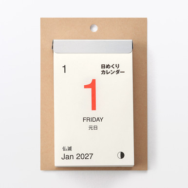 Muji  2027 Daily Tear-Off Calendar One Size Unisex