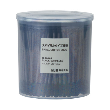 Muji Black | Cotton Buds X 200 One Size