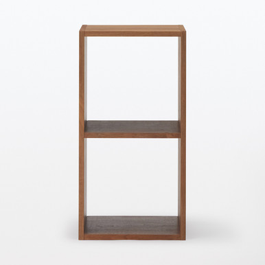 Muji Grain | Walnut Cube Shelving Unit ‐ 2 Tier