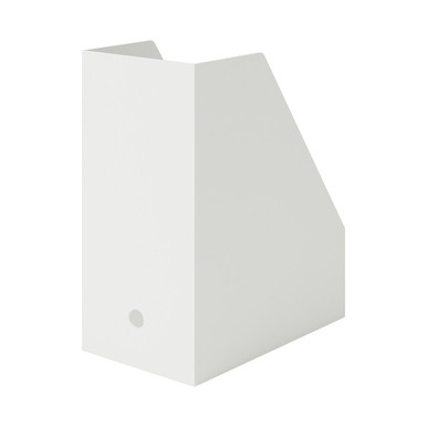 Muji White Grey | Magazine File Holder - Grey 15 Cm Wide White A4