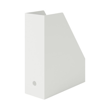 Muji Grey | Magazine File Holder - 10 Cm Wide A4