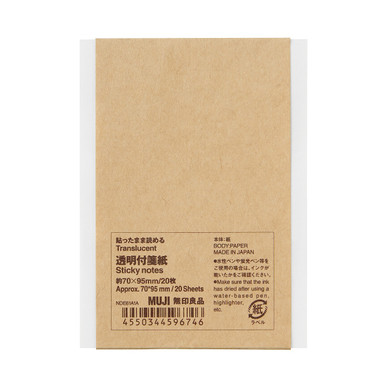 Muji | Clear Sticky Notes One Size