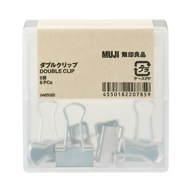 Muji | Double Clips One Size
