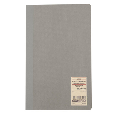 Muji Light/Grey | High Quality Paper Slim Notebook A5