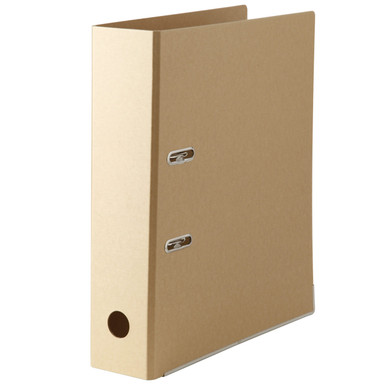 Muji Beige | A4 Lever Arch Binder