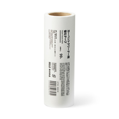 Muji | Cleaning System - Carpet Cleaner Refill X1