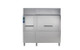 Rack Type Dishwasher