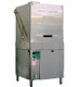 Eswood UT 20. POT, PAN & TRAY WASHER - 3 PHASE.