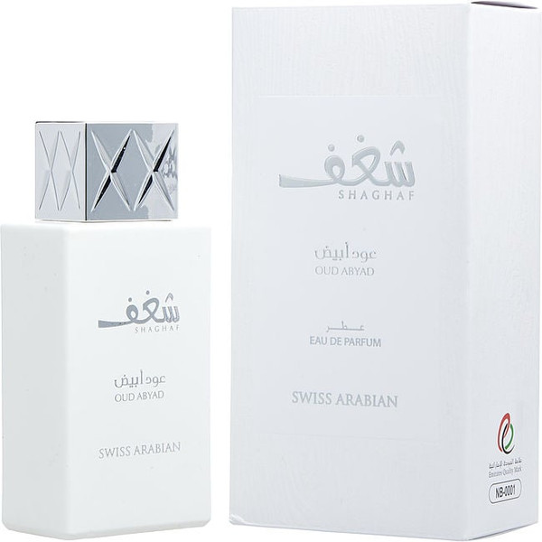 Shaghaf Oud Abyad by SWISS ARABIAN PERFUMES Eau De Parfum Spray 2.5 Oz for Unisex